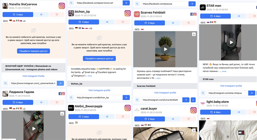 Recherche de publicité pour le e-commerce : Attirez des clients !